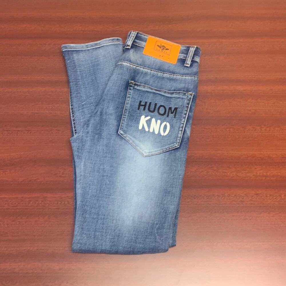 Camel Jeans